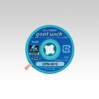 CPN-3015(3.0mm) 할로겐프리 솔더윅