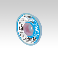 CP-2515(2.5mm) 솔더윅
