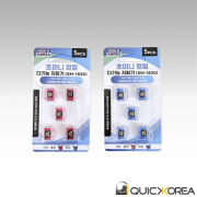 멀티자화기 슬라이드형 SM-1830색상랜덤 (1판/5EA)