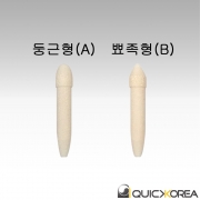도금용 붓봉 1SET(5개)