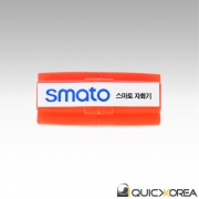 스마토 막대 자화기 5개입