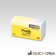 3M 포스트잇 노트 653-5A/9A