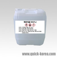 에탄올95% 1말 17L