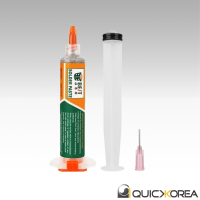 BST-510 유연 크림납 주사기 타입 38g