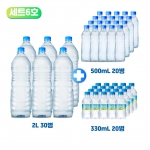 ECO 세트 6호 (화이트 2.0L 5팩(30병) + 0.5L 1팩(20병) + 0.33L 1팩(20병))