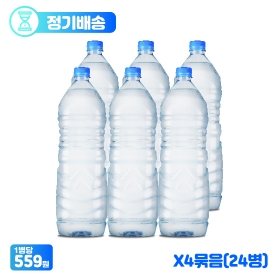 ECO 화이트 2.0L 4팩(정기배송)