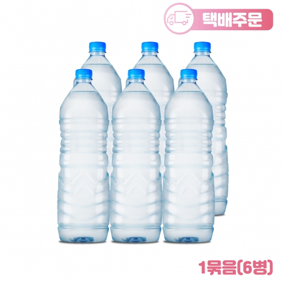 ECO 화이트 2.0L 1팩(택배주문-택배비포함)