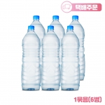 ECO 화이트 2.0L 1팩(택배주문-택배비포함)