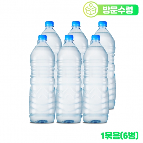 ECO 화이트 2.0L 1팩(방문수령)