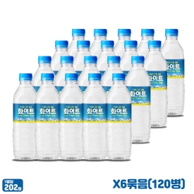 화이트 0.5L 6팩