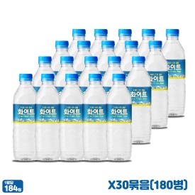 화이트 0.5L 30팩