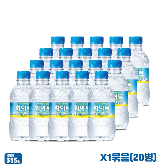 화이트 0.33L 1팩