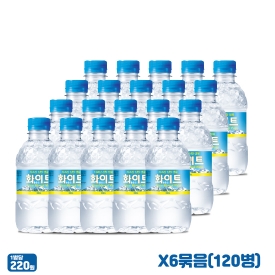 화이트 0.33L 6팩