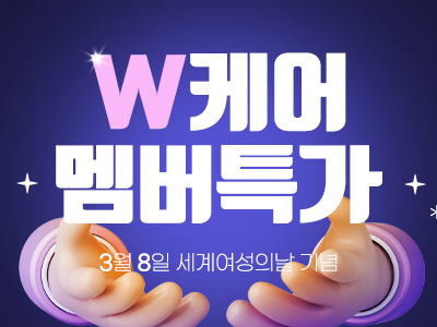 event_bn.jpg
