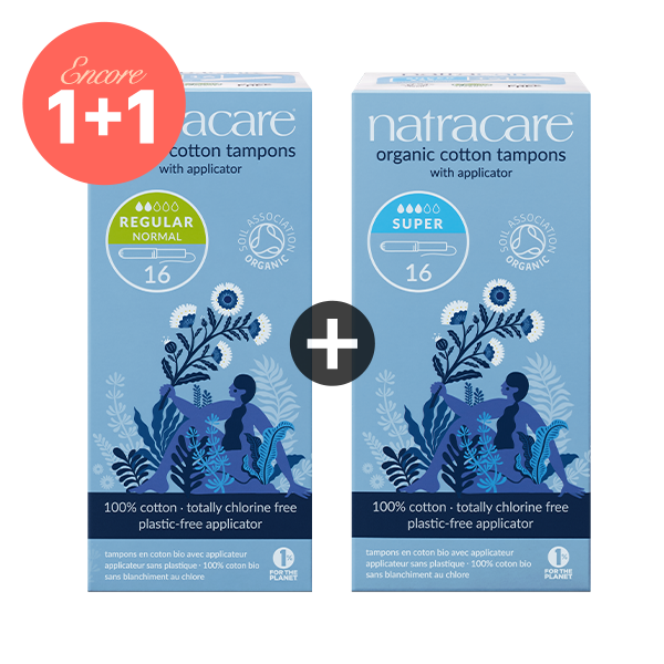 Encore 1+1 특가 찬스!