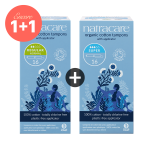 Encore 1+1 특가 찬스!