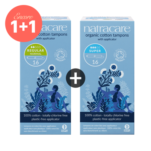 Encore 1+1 특가 찬스!