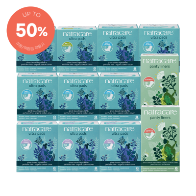 11월 한정! 웜 업 세트