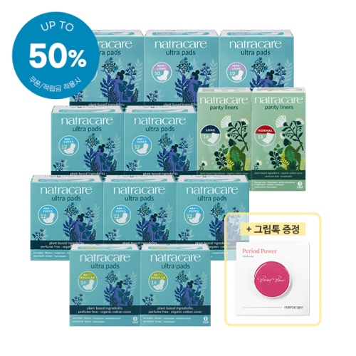 12월 한정! 눈꽃 세트