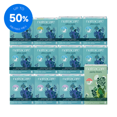 3월 한정! 레디 투 점프 세트