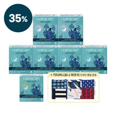5월 럭키 멤버 특가 세트