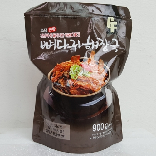 소담 뼈해장국 왕갈비탕 우거지갈비탕 (3종선택)