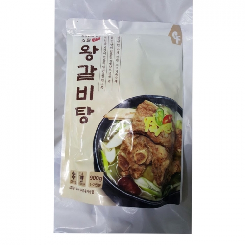 소담 뼈해장국 왕갈비탕 우거지갈비탕 (3종선택)