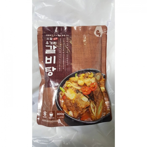 소담 뼈해장국 왕갈비탕 우거지갈비탕 (3종선택)
