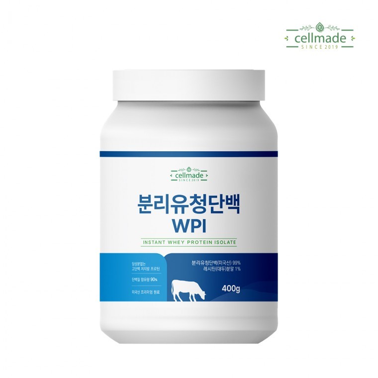 셀메이드 분리유청단백분말 WPI 400g 1병