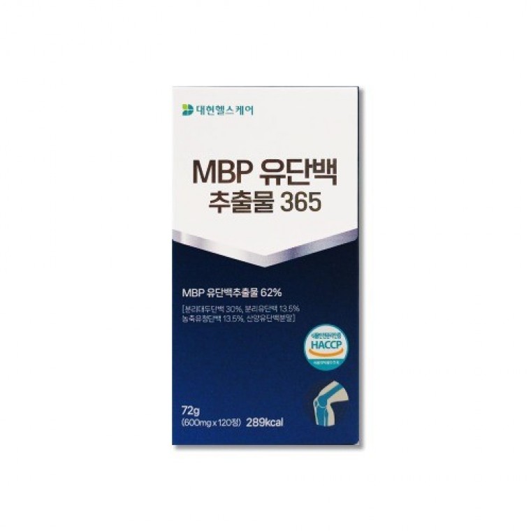 대현헬스케어 - MBP유단백추출물 365 600mg x 120정