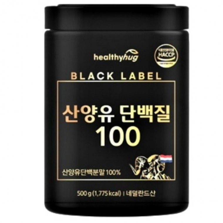 헬씨허그 산양유 단백질 100 대용량 500g