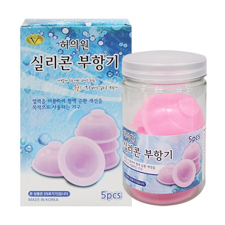 허의원 실리콘 부항기 5p 부항 부황 부황기 실리콘부황 실리콘부항 부항컵-H