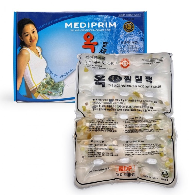 옥 냉온 찜질팩 PVC 어깨 찜질기 핫팩