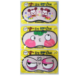 엽기표정수면안대-T1/캐릭터안대/안대/숙면안대/숙면/수면 안대/엽기표정 수면안대