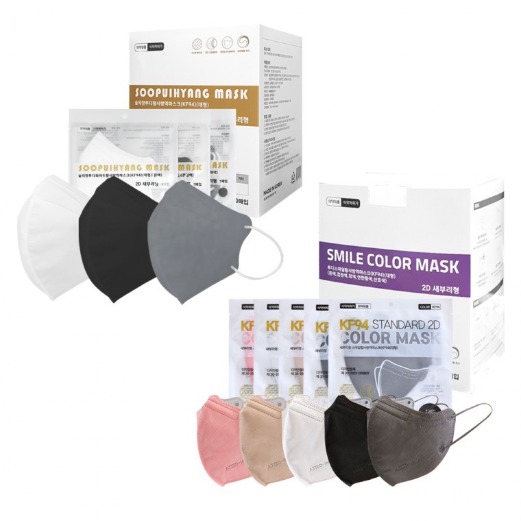 KF94 숲의향 새부리형(2D) 마스크 대형 1매입(개별포장)