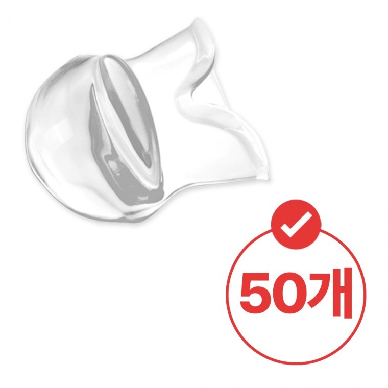 혀커버 수면 코골이 방지 투명 실리콘 마우스피스 50개
