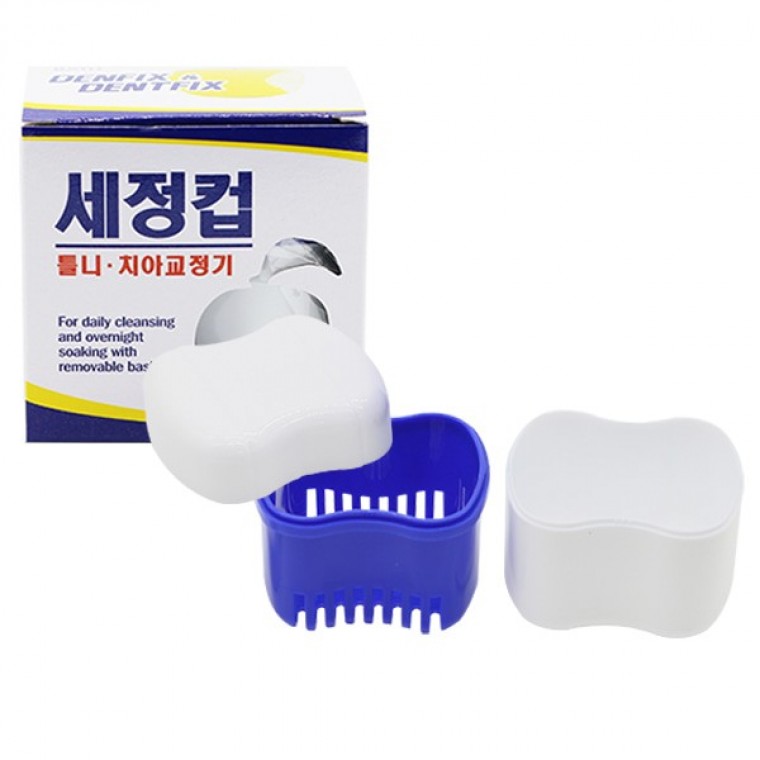 [덴트픽스] 틀니세정컵 틀니보관함 의치보관함 의치세정 교정기보관 교정기세척컵