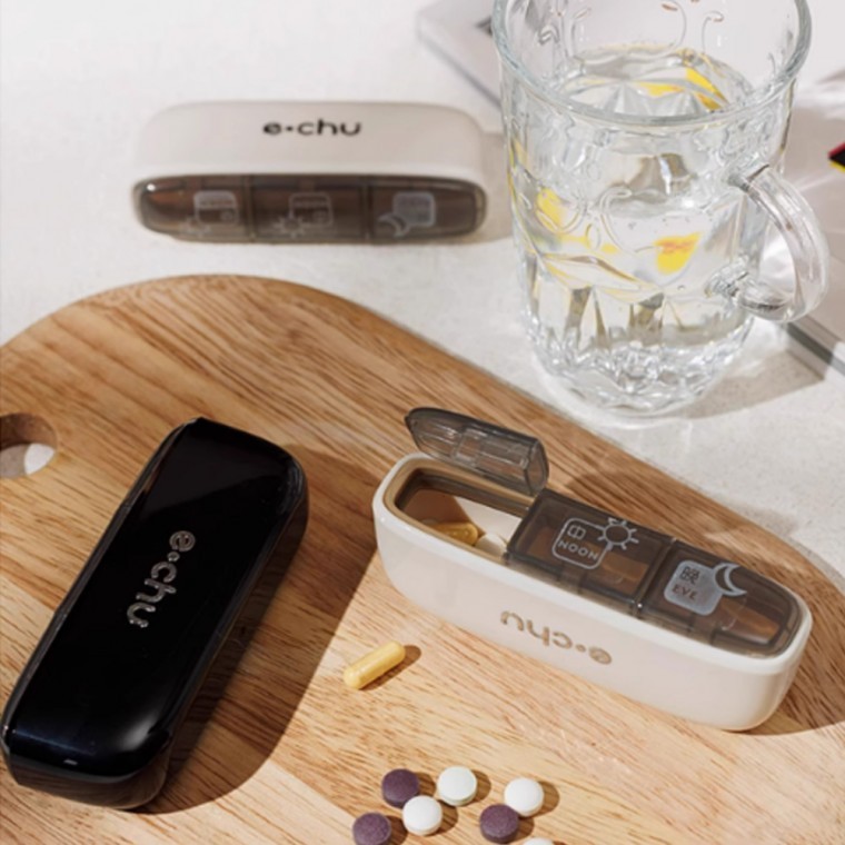 알약케이스 U520 약 보조제 불투명 보관함 약통 3칸 여행 휴대용 가방 주머니