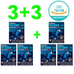 (3+3) (건강기능식품) 연골관절건강 콘드로이친 뮤코다당단백1200 60정x6개