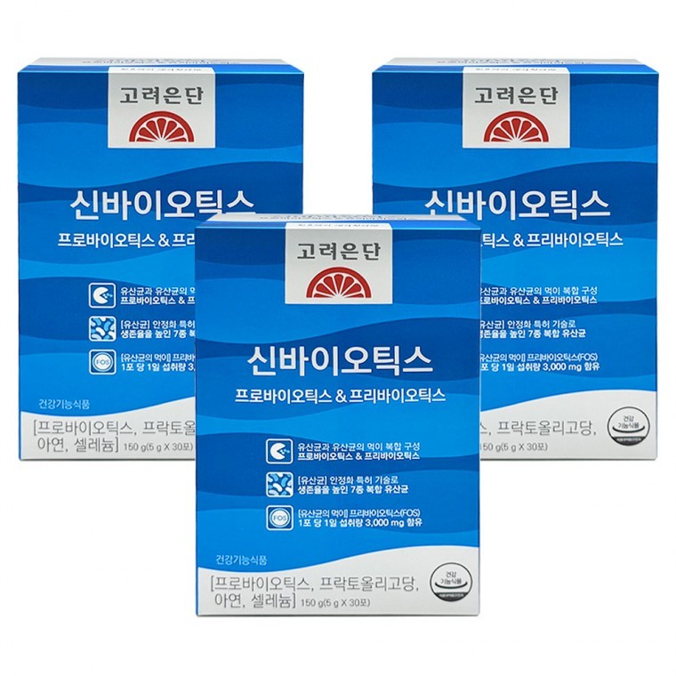 고려은단 신바이오틱스 프로바이오틱스 프리바이오틱스 30포 X 3개