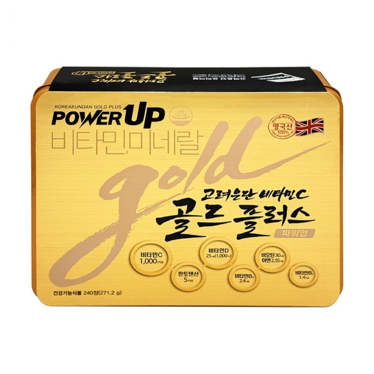 고려은단 비타민C 골드플러스 파워업 240정