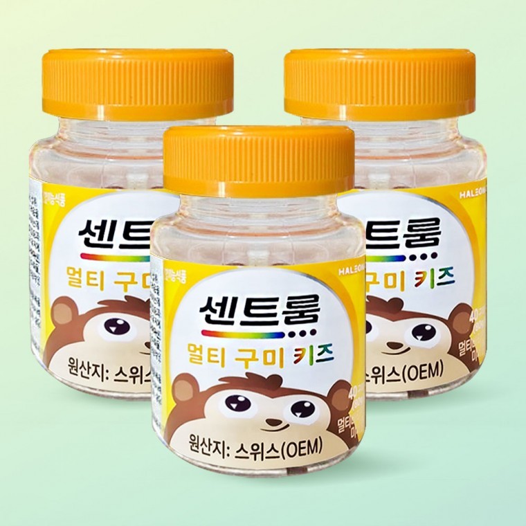 센트룸 멀티구미 키즈 40구미 3개