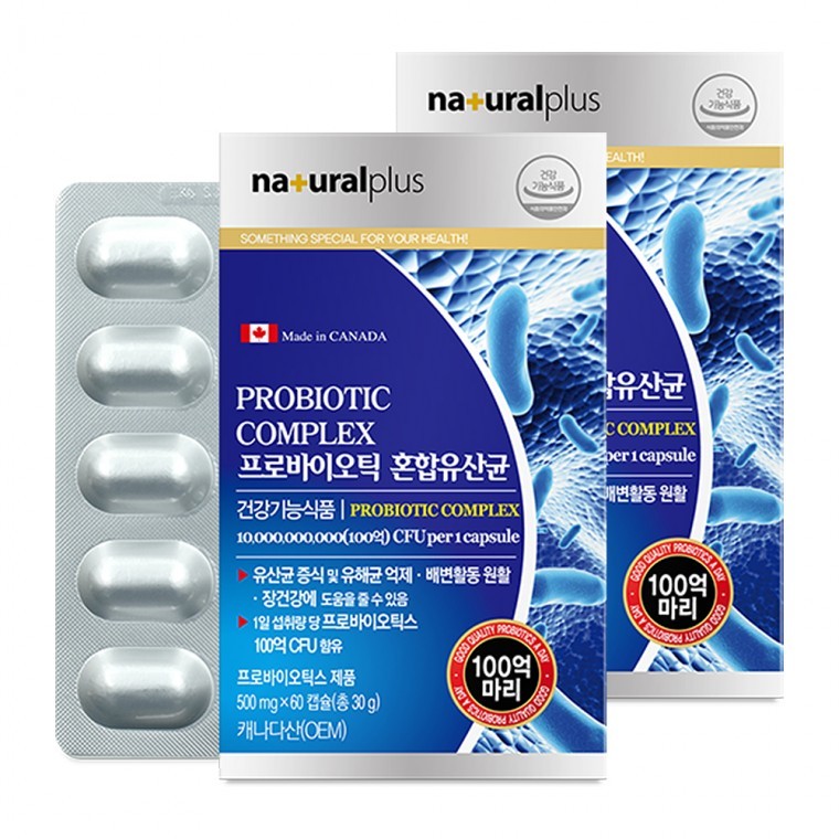 내츄럴 프로바이오틱 혼합유산균 500mg 60캡슐 2개