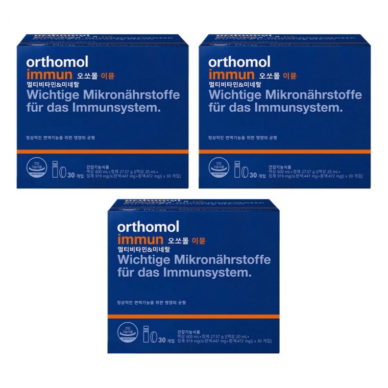 오쏘몰 이뮨 30개 3박스
