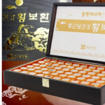 종근당건강 황보환 60환 쇼핑백 침향환 명절선물 효도선물