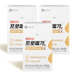 종근당건강 프로메가 알티지 오메가3 듀얼 520mg x 60캡슐 3박스