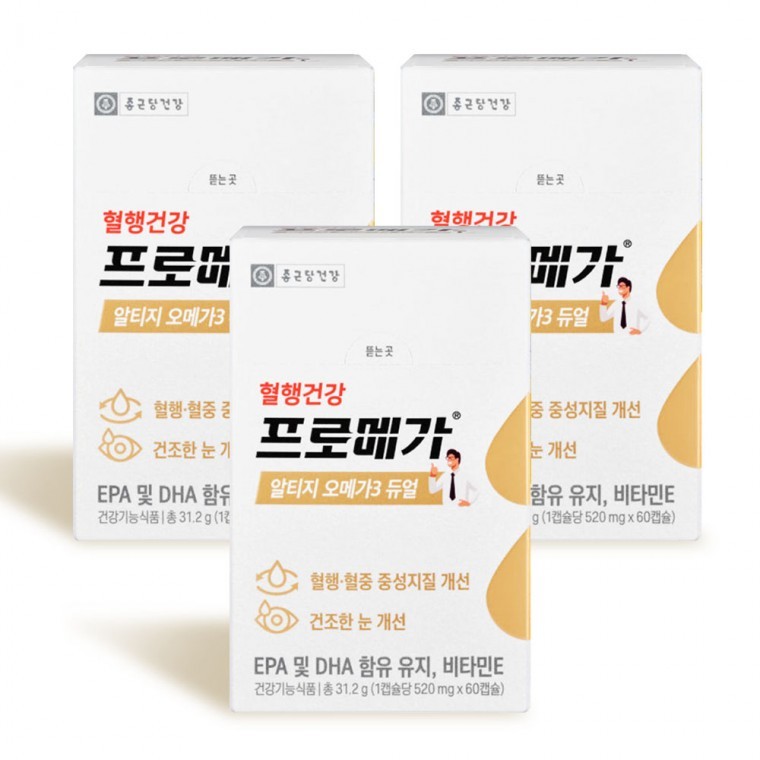 종근당건강 프로메가 알티지 오메가3 듀얼 520mg x 60캡슐 3박스