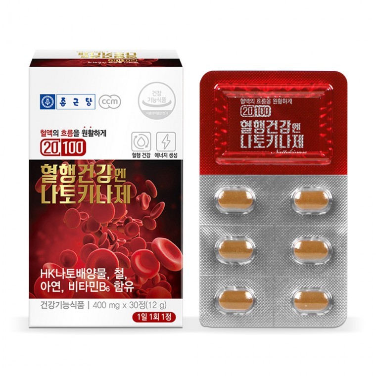 종근당 20100 혈행건강엔 나토키나제 400mg x 30정 3박스