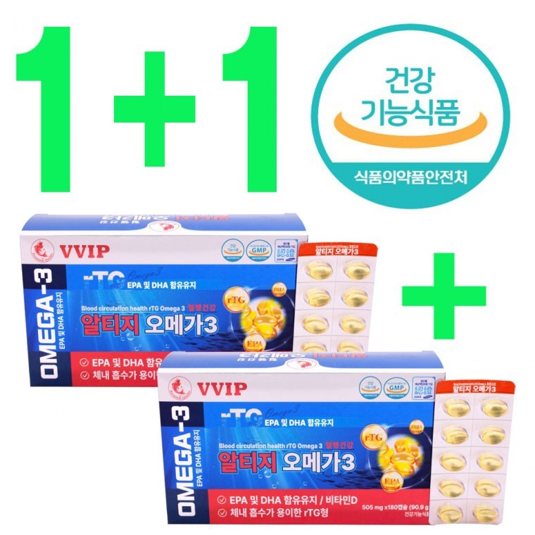(1+1 )혈행건강 알티지 오메가3 180캡슐 x 2개