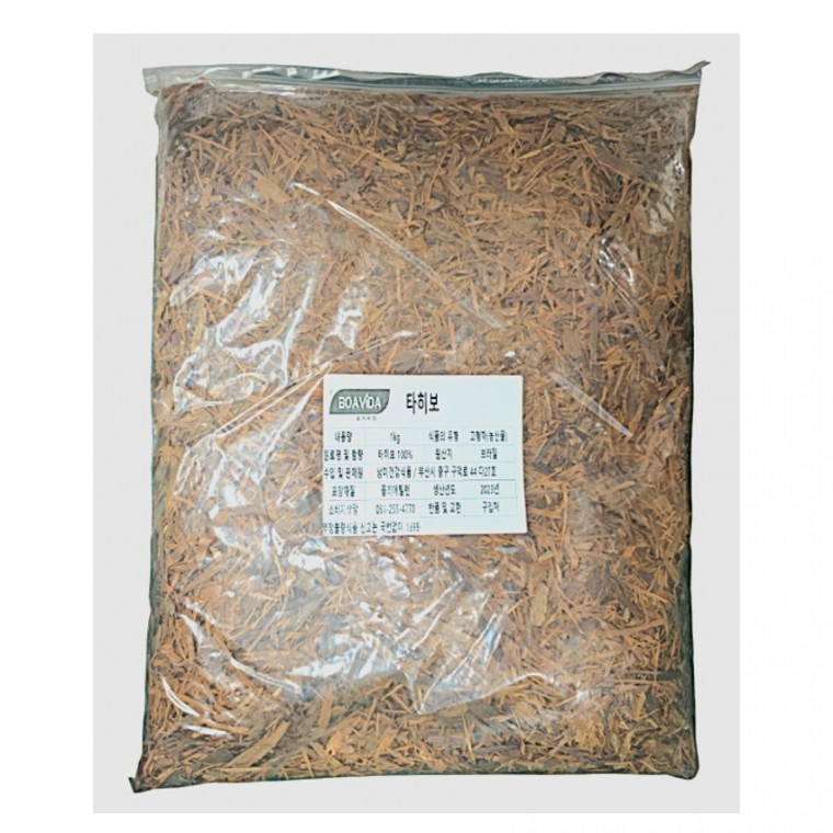 브라질 타히보나무껍질 타히보 1kg